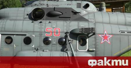 Изчезнал хеликоптер Ми 8 бе открит в Хабаровски край на Русия