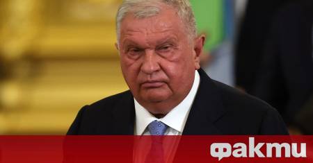 Игор Сечин шефът на най големия руски производител на петрол Роснефт