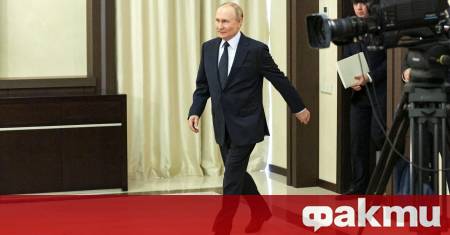 Президентът Владимир Путин заяви в четвъртък че Русия умишлено забавя