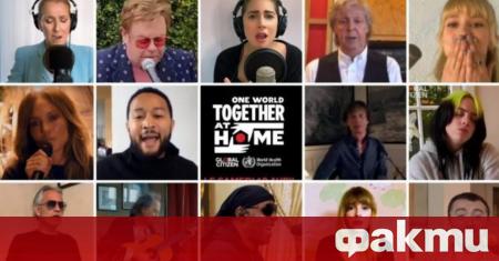 Онлайн концертът в който десетки звезди пяха от домовете си