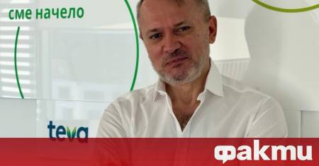 Един от най авторитетните и доказани топ мениджъри в сектора
