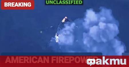 Шефът на Пентагона Пийт Хегсет обяви че американските сили са