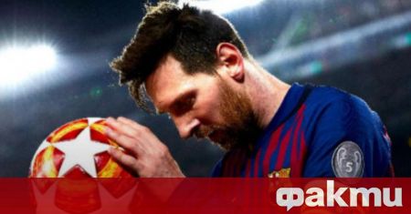Звездата на Барселона Лионел Меси даде интервю за La Sexta