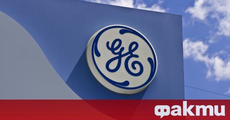 General Electric (GE) обяви ангажимент да постигне нетни нулеви въглеродни