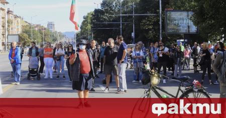 Митинг концерт под надслов Бъдеще за България бъдеще за младите