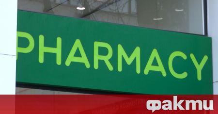 В Пловдив фармацевти алармират за сериозен недостиг на лекарства които