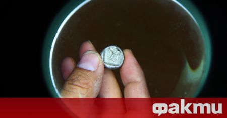 Турската полиция иззе една от най редките монети в света съобщи