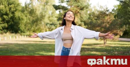 Щастието не е въпрос на късмет или обстоятелства — то