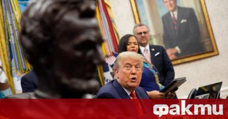 Президентът на САЩ Доналд Тръмп заяви че иранските власти искат