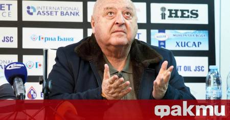 Президентът на Славия Венцеслав Стефанов заяви че клубът от Овча