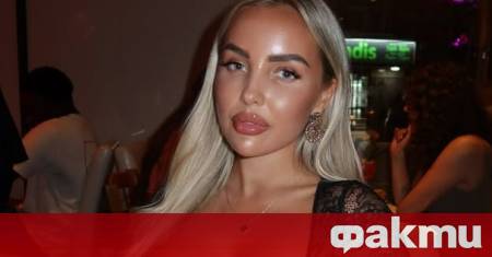 Лондонските светлини отново осветиха личния живот на една от най