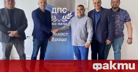 Общинските структури на Алтернатива за права и свободи във Враца