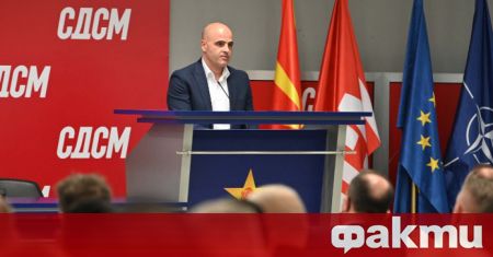 Лидерът на Социалдемократическия съюз в Република Северна Македония Димитър Ковачевски