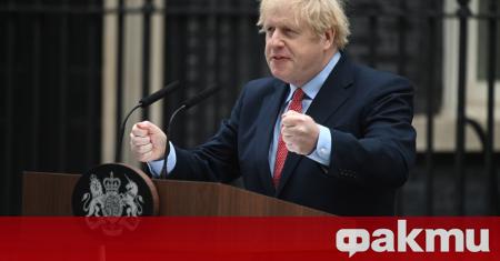 Британският премиер Борис Джонсън благодари на британците за спазването на