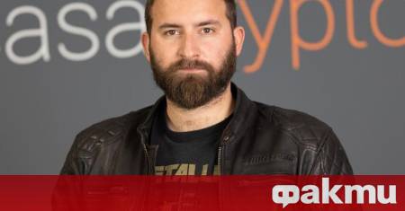 ФАКТИ публикува мнения с широк спектър от гледни точки за