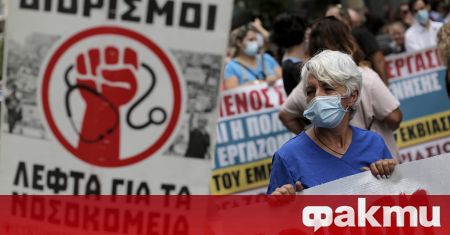Гръцкият министър на здравеопазването Танос Плеврис заяви, че с промяна