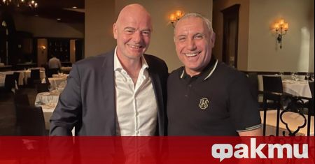 Легендата на българския футбол и Барселона Христо Стоичков се срещна