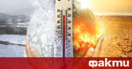 Дълго време най популярният сценарий за далечното бъдеще на Земята