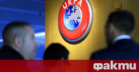 В белгийската столица Брюксел се състоя 50 ият редовен конгрес