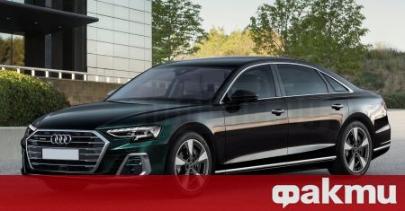 Четвъртото поколение на Audi A8 е на пазара от 2019