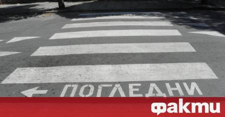 Блъснаха възрастна жена на пешеходна пътека в Благоевград Инцидентът е
