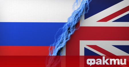 Британското правителство е решено да наложи допълнителни санкции на Русия