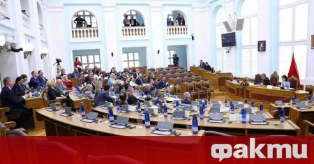 Черногорските депутати избраха днес Даниела Джурович за нов председател на