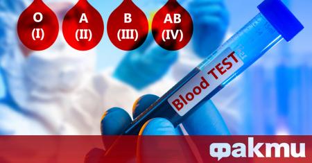 До каква степен кръвните групи влияят на протичането на различни