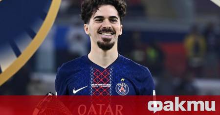 Реал Мадрид обмисля придобиването на халфа на ПСЖ Витиня ако