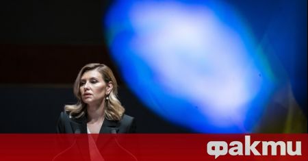 Олена Зеленска съпругата на украинския президент Володимир Зеленски заяви днес