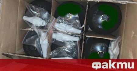 Който продаде диазотен оксид райски газ на лице ненавършило 18 годишна