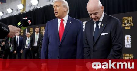 Президентът на САЩ Доналд Тръмп ще връчи трофея от Световното