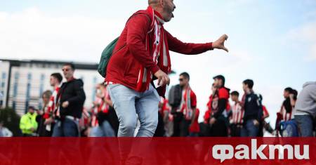 Неприятни сцени белязаха навечерието на финала в Лига Европа между