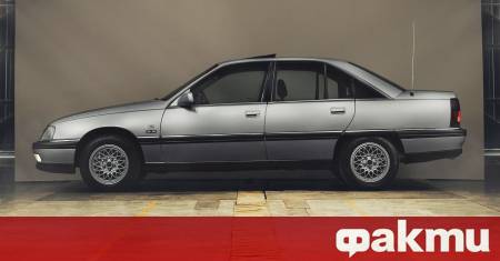 В знак на почит към стогодишнината си в Бразилия General