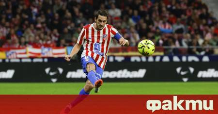 В испанската столица се роди нова страница в историята на