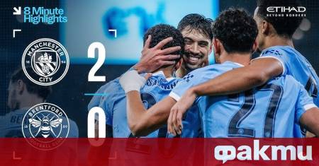 Манчестър Сити последва Челси на полуфиналите на Карабао Къп след