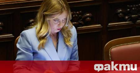 Премиерът на Италия Джорджия Мелони заяви че Европа трябва да