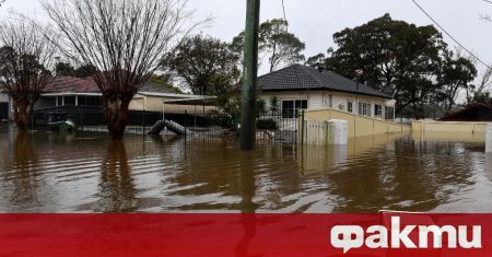 Австралийските власти наредиха евакуация заради наводнения в Сидни и край