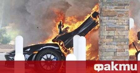 Рядък McLaren 765LT изгоря на бензиностанция в Америка Луксозната спортна