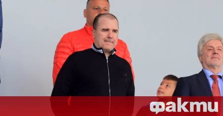 Тарторът на сектор Г Иван Велчев се пошегува с финансовия