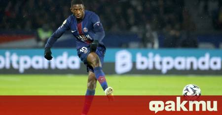 Усман Дембеле е попаднал в полезрението на Саудитската професионална лига