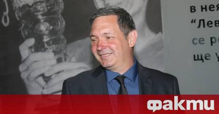 Днес специален повод събира приятели и почитатели на футбола –