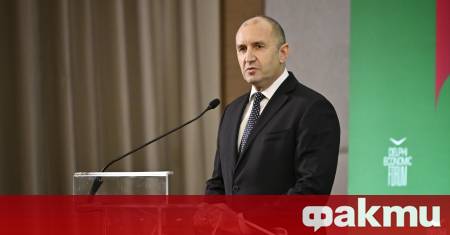 Марката Нашата България няма общо с президента 2017 2026 г