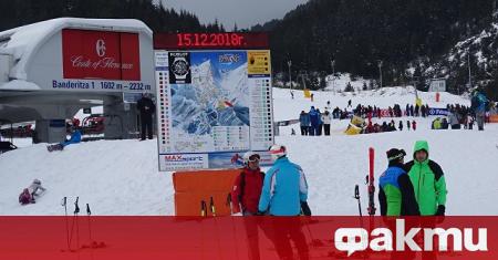 За трета поредна година Световната купа по ски алпийски дисциплини