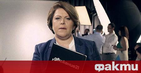 Обявените промени в Министерския съвет показват не само че Борисов