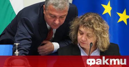 Драгомир Стойнев вече не е председател на парламентарната група на