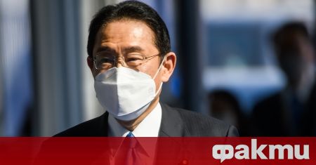 Японският премиер Фумио Кишида заяви днес, че не може да