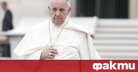 Ватиканът съобщи че провежда вътрешно разследване след като официалният акаунт