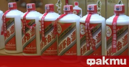 Китайската ракия Маотай е най ценната марка алкохол в света и