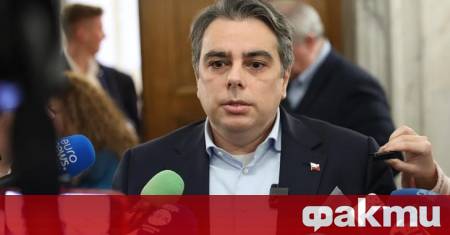 От Продължаваме промяната призоваха за протест и блокада на сградата